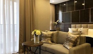 1 Bedroom Condo for sale in Khlong Toei Nuea, Bangkok Ashton Asoke