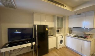 1 chambre Condominium a vendre à Si Lom, Bangkok Collezio Sathorn-Pipat