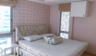 1 Bedroom Condo for sale in Bang Kapi, Bangkok My Resort Bangkok