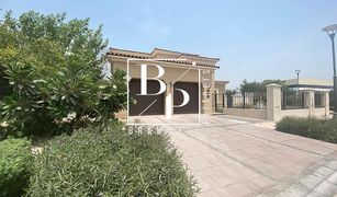 3 chambres Villa a vendre à Saadiyat Beach, Abu Dhabi Saadiyat Beach Villas