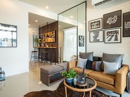 2 Schlafzimmer Reihenhaus zu verkaufen im Siri Place Airport Phuket, Mai Khao, Thalang, Phuket