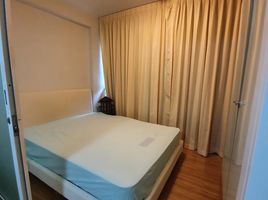 1 Bedroom Condo for rent at I-Biza, Bang Kapi