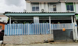 3 Bedrooms Townhouse for sale in Bang Phun, Pathum Thani Baan Pruksa 60 Rangsit-Bangpun