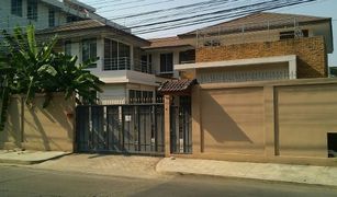 2 Bedrooms House for sale in Nong Bon, Bangkok 