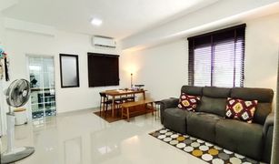 2 Bedrooms Townhouse for sale in Om Kret, Nonthaburi Grande Pleno Ratchapruek