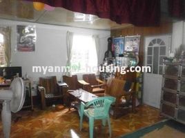 1 Schlafzimmer Haus zu verkaufen in Western District (Downtown), Yangon, Mayangone