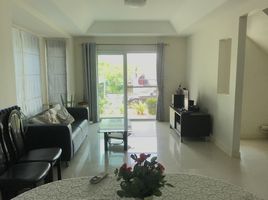 3 Schlafzimmer Haus zu verkaufen im Pruklada Bangna, Bang Bo