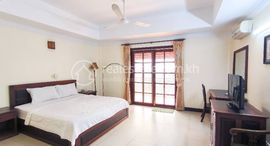 Fully Furnished One Bedroom Apartment for Lease中可用单位