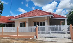 3 Bedrooms House for sale in Kham Riang, Maha Sarakham 