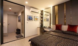 1 Bedroom Condo for sale in Chomphon, Bangkok Life Ladprao