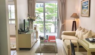 1 Bedroom Condo for sale in Khlong Tan Nuea, Bangkok The Clover