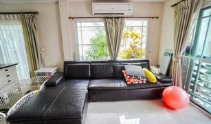 Дом, 3 спальни на продажу в Hua Mak, Бангкок Mantana Rama 9-Srinakarin