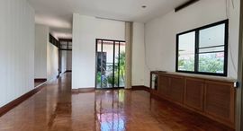 Available Units at บ้านดำรงนิเวศน์