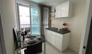 曼谷 Chomphon Levo Ladprao 18 Project 1 1 卧室 公寓 售 