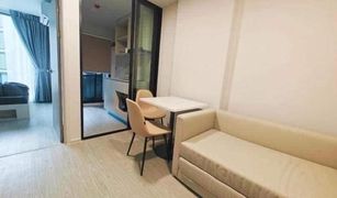 1 Bedroom Condo for sale in Suan Luang, Bangkok Atmoz Oasis Onnut