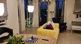 Available Units at Magnolias Southern California