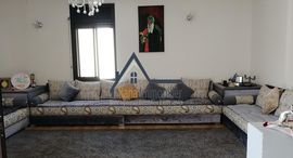 Available Units at appartement en vente sur Hay Riad