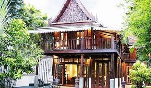 5 Bedrooms House for sale in Bang Chak, Bangkok 
