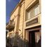8 Schlafzimmer Villa zu vermieten im El Rehab Extension, Al Rehab