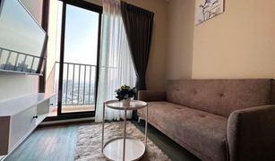 1 Bedroom Condo for sale in Suan Luang, Bangkok Rich Park at Triple Station