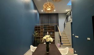 3 Bedrooms House for sale in Suan Luang, Bangkok Arden Phatthanakan