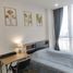 1 Bedroom Apartment for rent at Supalai Premier Samsen - Ratchawat, Thanon Nakhon Chaisi
