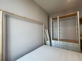 1 Schlafzimmer Wohnung zu vermieten im Noble Revolve Ratchada 2, Huai Khwang