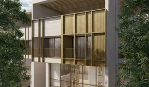4 chambres Maison de ville a vendre à Meydan Gated Community, Dubai MAG Park