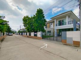 3 Schlafzimmer Haus zu verkaufen im The Lake Ville Rama 2, Khok Kham, Mueang Samut Sakhon, Samut Sakhon