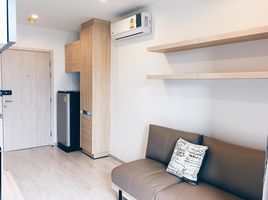 1 Schlafzimmer Wohnung zu vermieten im Ideo Mobi Wongsawang - Interchange, Bang Sue