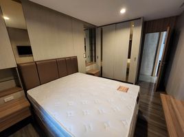 2 Schlafzimmer Wohnung zu verkaufen im Lert Ubon Sky Life Tower, Chomphon