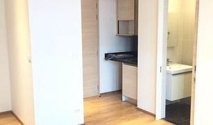 Studio Condo for sale in Khlong Tan, Bangkok Park Origin Phrom Phong