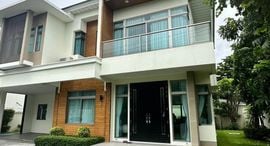 Available Units at เพอร์เฟค มาสเตอร์พีซ สุขุมวิท 77