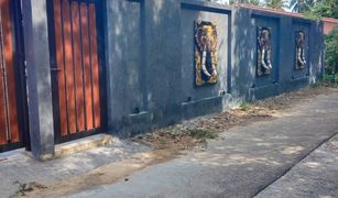 6 Bedrooms Villa for sale in Thai Mueang, Phangnga 
