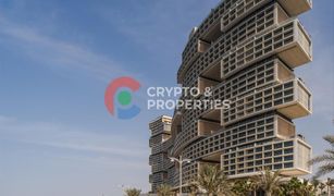 2 Bedrooms Apartment for sale in , Dubai Atlantis The Royal Residences