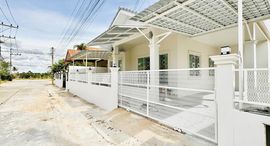 Available Units at หมู่บ้านภัสสร 2