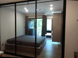 1 Schlafzimmer Wohnung zu verkaufen im Kave Town Shift, Khlong Nueng, Khlong Luang, Pathum Thani