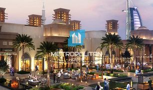 Madinat Jumeirah Living, दुबई Al Jazi में 2 बेडरूम अपार्टमेंट बिक्री के लिए