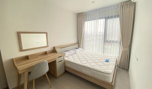 1 Schlafzimmer Wohnung zu verkaufen in Makkasan, Bangkok Life Asoke Hype