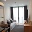 1 Bedroom Condo for rent at Kawa Haus, Phra Khanong Nuea