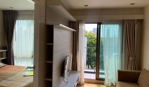 1 Schlafzimmer Wohnung zu verkaufen in Din Daeng, Bangkok Casa Condo Asoke-Dindaeng