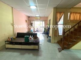 3 Schlafzimmer Reihenhaus zu verkaufen im Bua Thong Thani, Bang Bua Thong