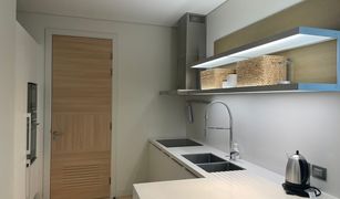 2 chambres Condominium a vendre à Lumphini, Bangkok Sindhorn Residence 