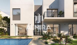 2 Bedrooms Townhouse for sale in Yas Acres, Abu Dhabi The Magnolias