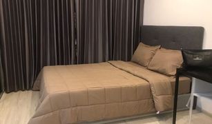 Studio Wohnung zu verkaufen in Bang Na, Bangkok Ideo Mobi Sukhumvit Eastgate