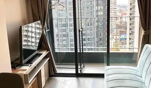 1 Bedroom Condo for sale in Thanon Phaya Thai, Bangkok Ideo Q Siam-Ratchathewi