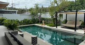 Available Units at Botanica Modern Loft II