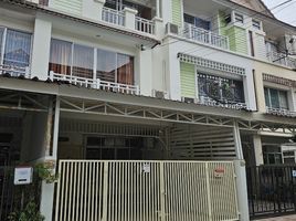 3 Bedroom House for sale at Flora Ville Srinagarindra-Thepharak, Bang Mueang