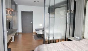 1 Bedroom Condo for sale in Sena Nikhom, Bangkok Supalai Cute Ratchayothin - Phaholyothin 34