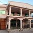 8 Schlafzimmer Haus zu vermieten in AsiaVillas, Accra, Greater Accra, Ghana